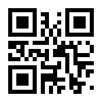 QR-Code zur Seite https://www.isbn.de/9783352005763