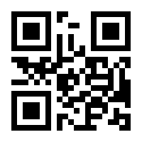 QR-Code zur Seite https://www.isbn.de/9783352009006