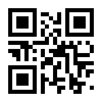 QR-Code zur Seite https://www.isbn.de/9783354005891
