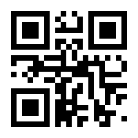 QR-Code zur Seite https://www.isbn.de/9783354007864