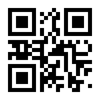 QR-Code zur Buchseite 9783355008815