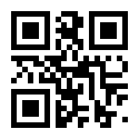 QR-Code zur Seite https://www.isbn.de/9783355019149