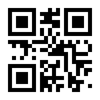 QR-Code zur Seite https://www.isbn.de/9783356012347