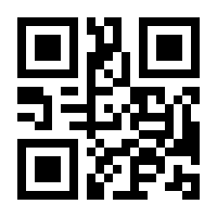 QR-Code zur Seite https://www.isbn.de/9783356016031