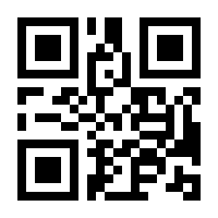 QR-Code zur Buchseite 9783356016130