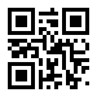 QR-Code zur Seite https://www.isbn.de/9783356018714