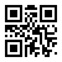 QR-Code zur Seite https://www.isbn.de/9783356019353