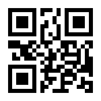 QR-Code zur Seite https://www.isbn.de/9783356022698