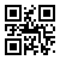 QR-Code zur Seite https://www.isbn.de/9783357008622
