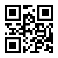 QR-Code zur Seite https://www.isbn.de/9783359005421