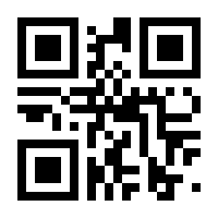QR-Code zur Seite https://www.isbn.de/9783359013440