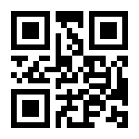 QR-Code zur Seite https://www.isbn.de/9783359030584