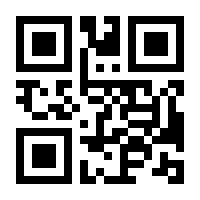 QR-Code zur Buchseite 9783360501554