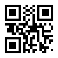 QR-Code zur Buchseite 9783360510259