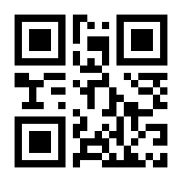 QR-Code zur Seite https://www.isbn.de/9783361006218