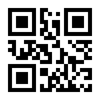 QR-Code zur Seite https://www.isbn.de/9783361006225