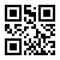 QR-Code zur Seite https://www.isbn.de/9783361007048
