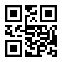 QR-Code zur Seite https://www.isbn.de/9783365000588