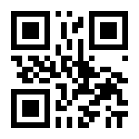 QR-Code zur Seite https://www.isbn.de/9783365008430