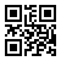 QR-Code zur Seite https://www.isbn.de/9783370001266