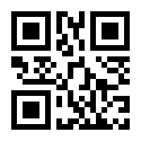 QR-Code zur Buchseite 9783372001035