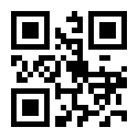 QR-Code zur Buchseite 9783374017423