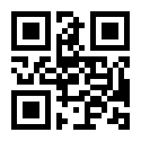 QR-Code zur Seite https://www.isbn.de/9783374017737