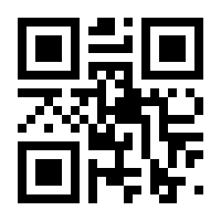 QR-Code zur Seite https://www.isbn.de/9783374021666