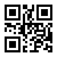 QR-Code zur Buchseite 9783374024056