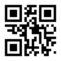 QR-Code zur Seite https://www.isbn.de/9783374024421