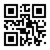 QR-Code zur Seite https://www.isbn.de/9783374024476