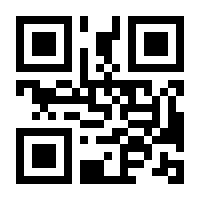 QR-Code zur Seite https://www.isbn.de/9783374024544