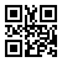 QR-Code zur Buchseite 9783374027316