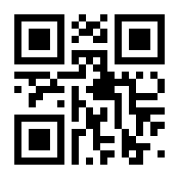QR-Code zur Seite https://www.isbn.de/9783374030576