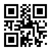 QR-Code zur Buchseite 9783374031528