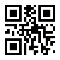 QR-Code zur Seite https://www.isbn.de/9783374031689