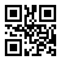 QR-Code zur Seite https://www.isbn.de/9783374032198