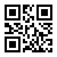 QR-Code zur Seite https://www.isbn.de/9783374032228