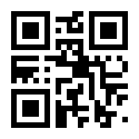 QR-Code zur Seite https://www.isbn.de/9783374033676
