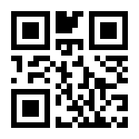 QR-Code zur Seite https://www.isbn.de/9783374033683