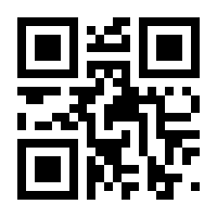 QR-Code zur Seite https://www.isbn.de/9783374033706