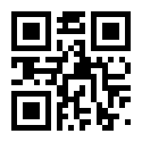 QR-Code zur Seite https://www.isbn.de/9783374034185