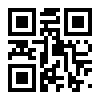 QR-Code zur Seite https://www.isbn.de/9783374034222