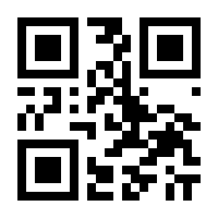 QR-Code zur Seite https://www.isbn.de/9783374035465