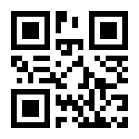 QR-Code zur Seite https://www.isbn.de/9783374036073
