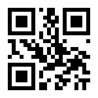 QR-Code zur Seite https://www.isbn.de/9783374036080