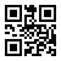 QR-Code zur Seite https://www.isbn.de/9783374036240