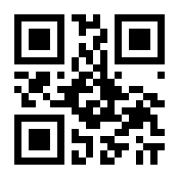 QR-Code zur Seite https://www.isbn.de/9783374036981