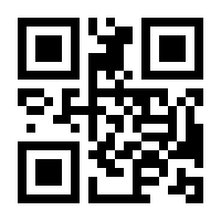 QR-Code zur Buchseite 9783374038343