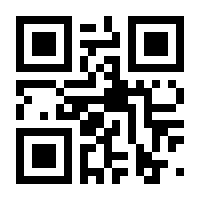 QR-Code zur Seite https://www.isbn.de/9783374038381